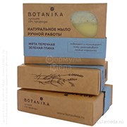 Мята перечная и зеленая глина мыло 100 Botavikos Botanika в официальном интернет-магазине ФОРМУЛА МЁДА 309-013-13 01