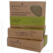 На травах мыло-скраб 100 Botavikos Botanika в официальном интернет-магазине ФОРМУЛА МЁДА 309-015-13 01